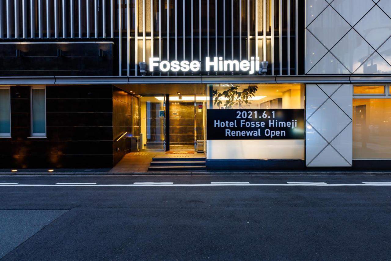 فندق فندق أبيست هيميجي المظهر الخارجي الصورة